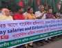 ঈদের আগে বেতন-বোনাস না হলে শ্রম মন্ত্রণালয় ঘেরাওয়ের হুমকি