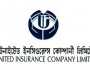 ইউনাইটেড ইন্স্যুরেন্সের প্রথম প্রান্তিকে মুনাফা বেড়েছে ২৫ শতাংশ