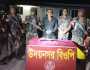 কুষ্টিয়া সীমান্তে সাজাপ্রাপ্ত আসামি গ্রেপ্তার