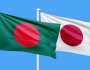 জাপানের সঙ্গে ৬ সমঝোতা স্মারক সই করলো বাংলাদেশ