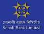 সোনালী ব্যাংক চালু করল নিজস্ব পেমেন্ট সুইচ