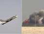 দুবাইয়ে বিধ্বস্ত ভারতের যুদ্ধবিমান