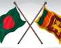 শ্রীলঙ্কায় ত্রাণ ও উদ্ধারকারী দল পাঠাবে বাংলাদেশ