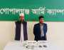সাংবাদিক সেজে চাঁদাবাজি করতে গিয়ে আটক ২