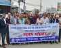খুলনায় সেতুর নির্মাণকাজ চালুর দাবিতে ‘১ ঘণ্টা অচল’ কর্মসূচি বুধবা